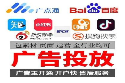 百度网络推广实战经验：案例解读，教你轻松实现营销目标